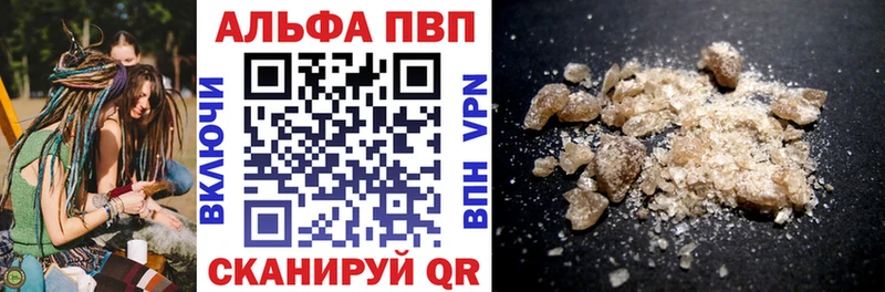 Где купить наркоту Новошахтинск гидра онион Cocaine APVP Меф мяу мяу ГАШ