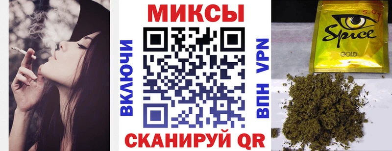 гидра как зайти купить наркоту Новошахтинск БУТИРАТ Butirat