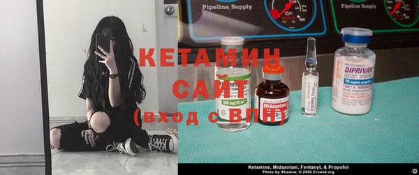 индика Красноперекопск