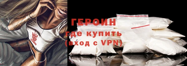 индика Красноперекопск
