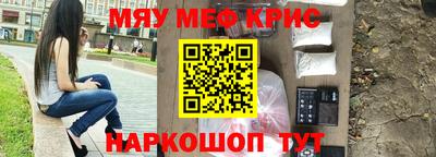 соль курить ск Северобайкальск