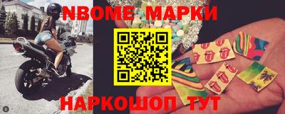 соль курить ск Северобайкальск