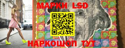 jwh Свободный