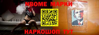jwh Свободный