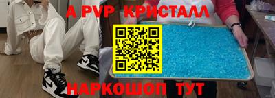 jwh Свободный