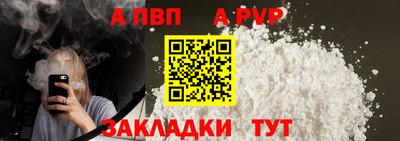 jwh Свободный