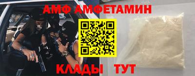 соль курить ск Северобайкальск